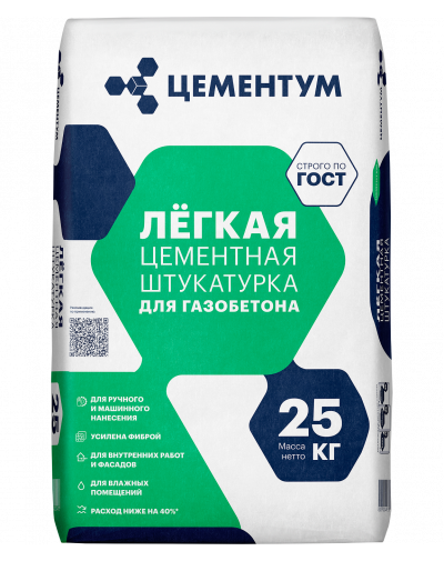 Легкая штукатурка front